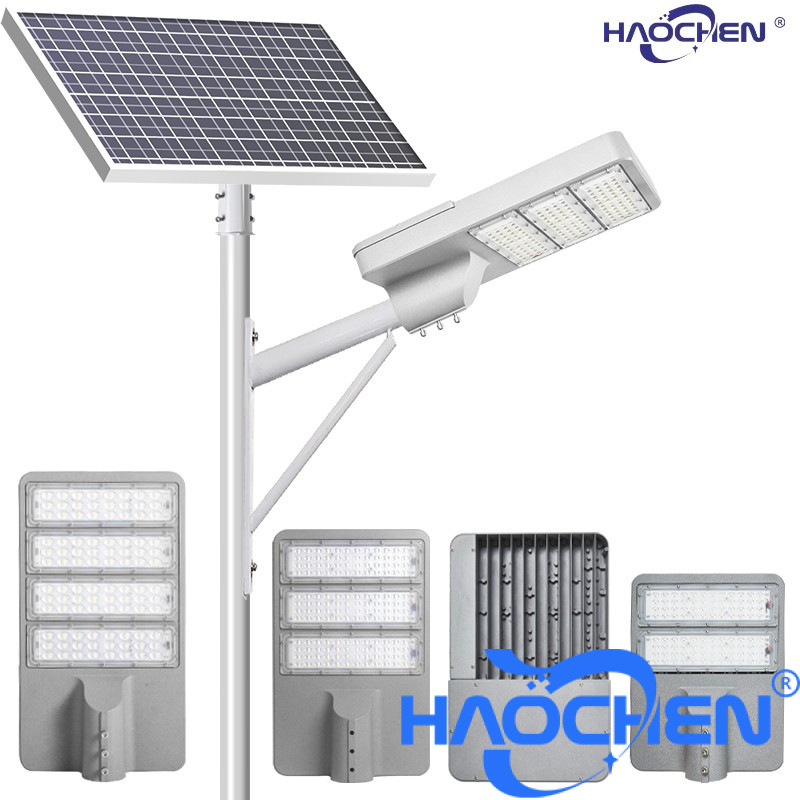 Monocrystalline Silicon Solar Street Light with MPPT - Haochen