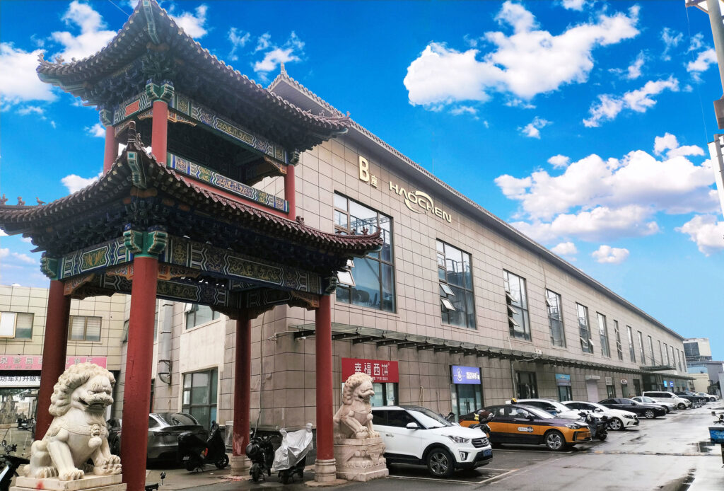 LED Street Lights | Haochen - Top Manufacturer & Supplier in China