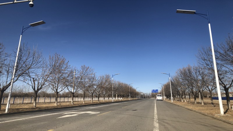Beijing Capital International Airport

