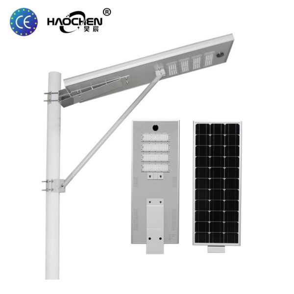 Commercial grade high quality outdoor waterproof 60w 80w all-in-one solar led street light integrated motion sensor light