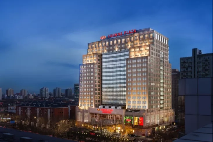 Crowne Plaza Beijing Airport