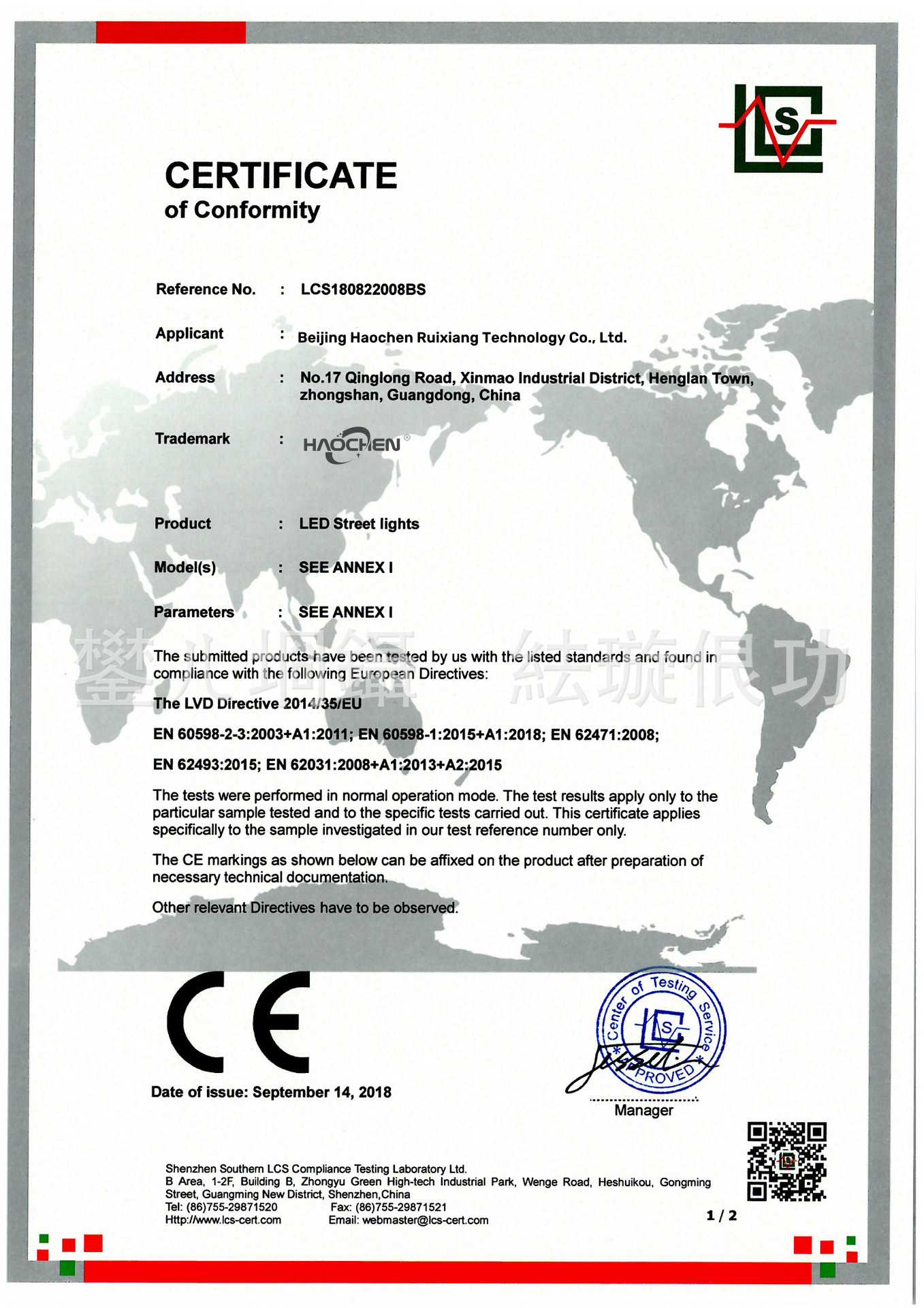 CE 2