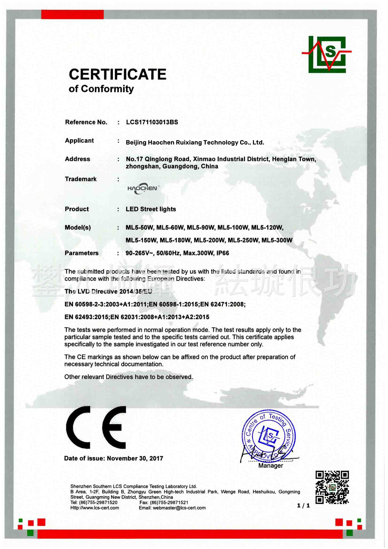 CE 4