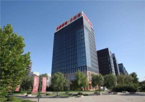 Fengtai Headquarters Base