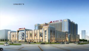 Chengxiang Century Plaza