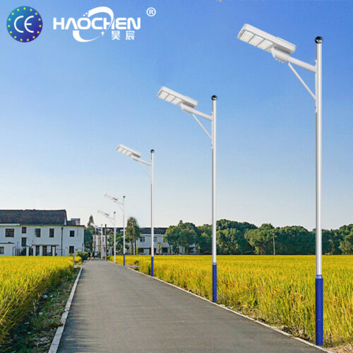 monocrystalline silicon MPPT rechargeable solar street lightHigh quality endurance,