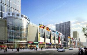 Fangheng Shopping Center