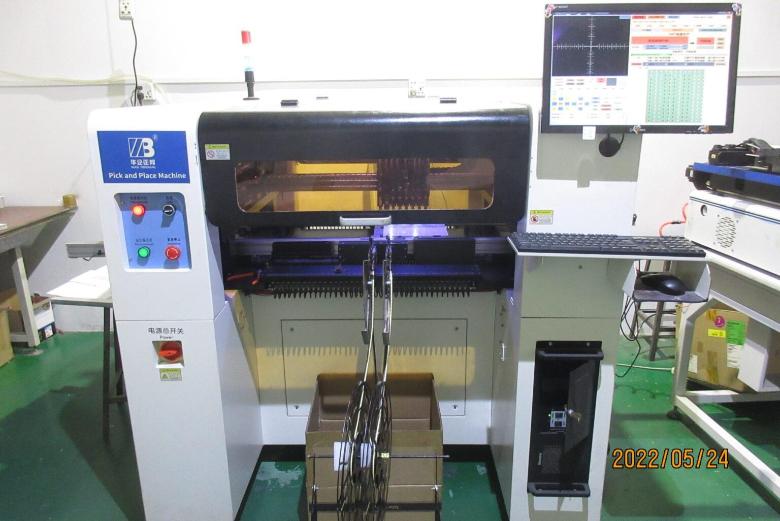 LED Street Lights | Haochen - Top Manufacturer & Supplier in China